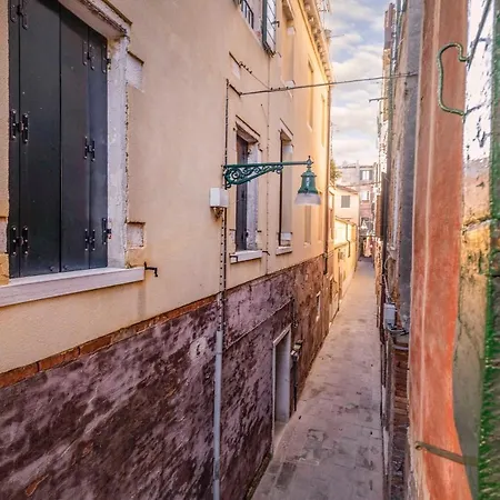 Ca' Del Forner Lägenhet *